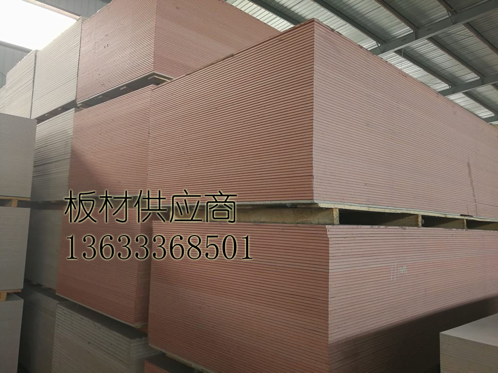 A1級不燃性防火硅酸鹽板