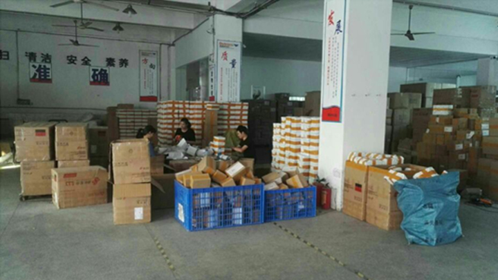 東莞到臺(tái)灣的跨境物流電商小包COD專線 東莞到臺(tái)灣的跨境電商小包COD