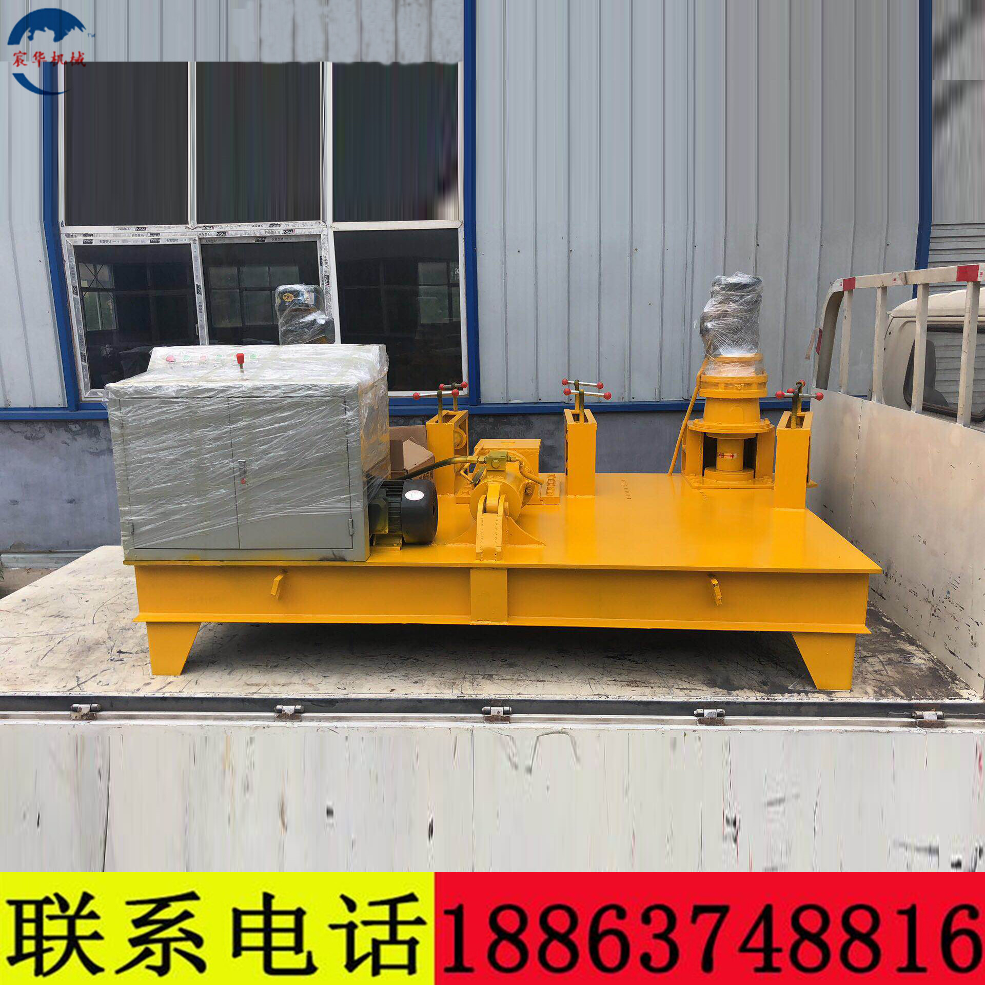 250型工字鋼冷彎機 數(shù)控液彎拱機 250型工字鋼冷彎機 彎拱機