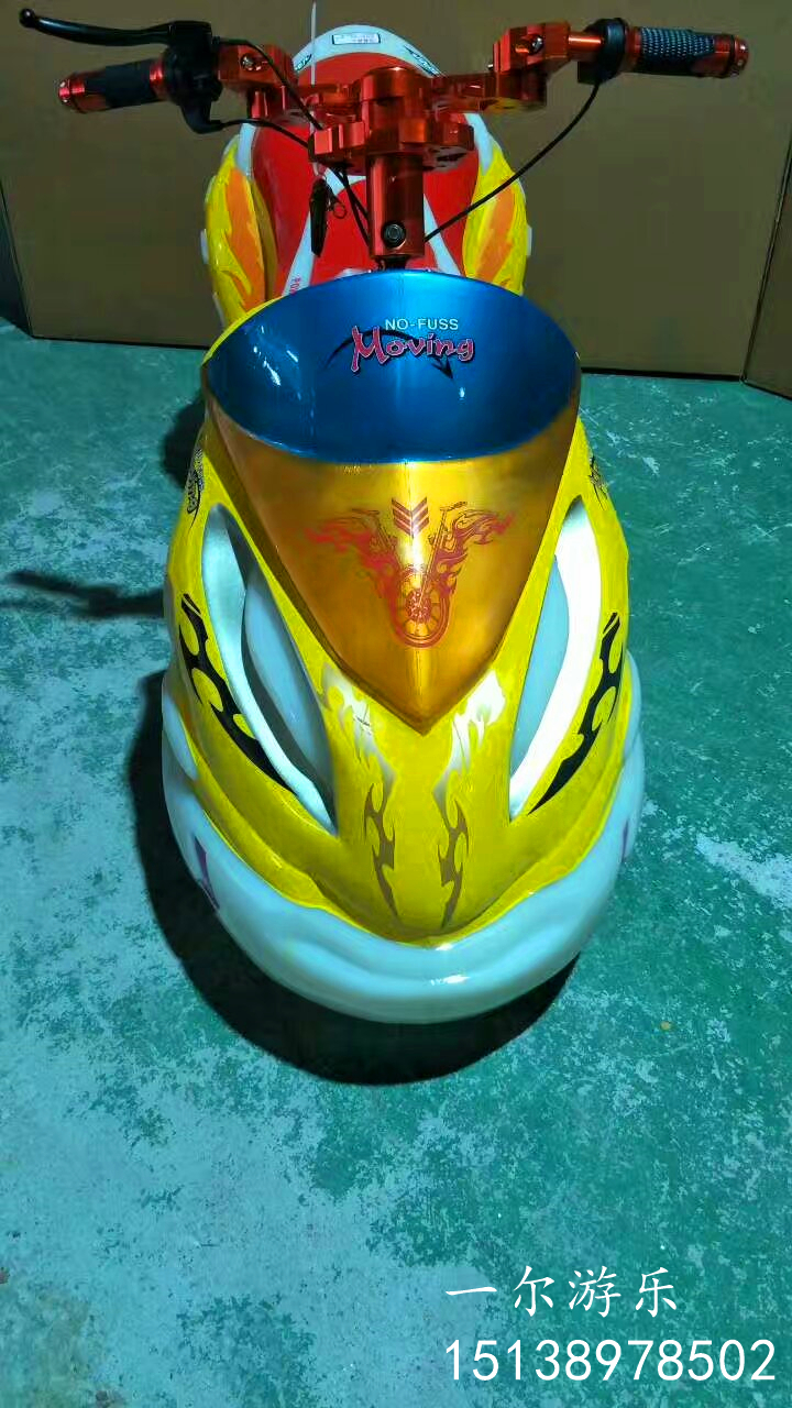 2019年雙人座極速飛艇電瓶車新款戶外兒童玩具車帶彩燈