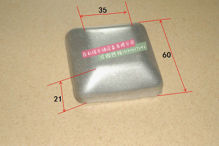 蘇州堆垛腳腕  貨架腳杯 腳碗