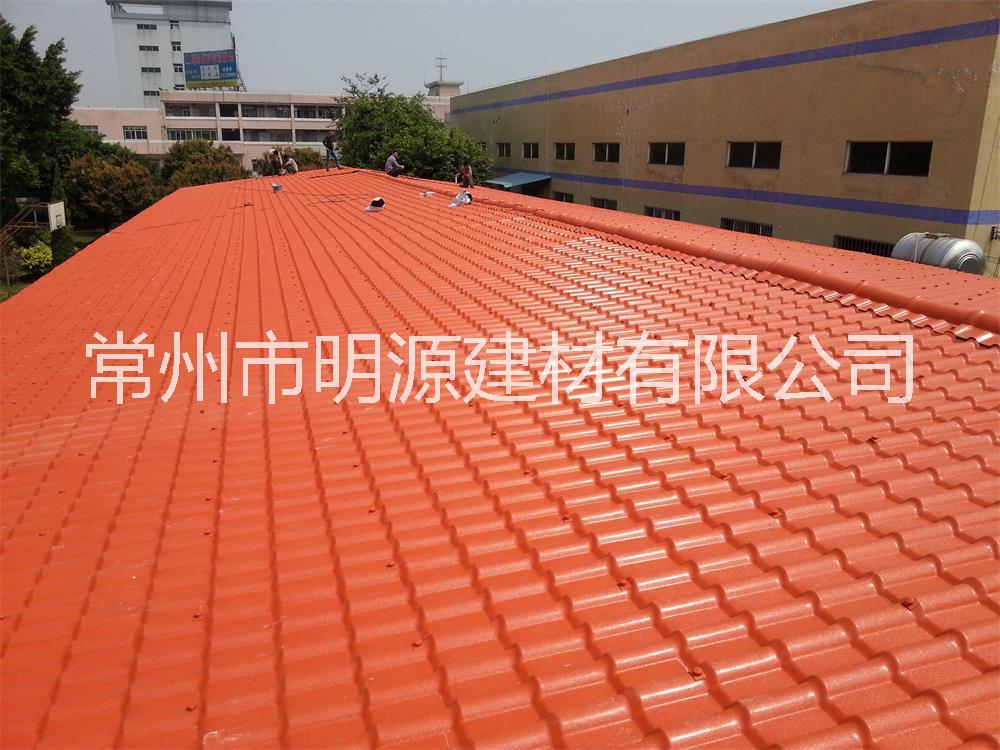 山西合成樹脂瓦 仿琉璃瓦批發(fā)不褪色