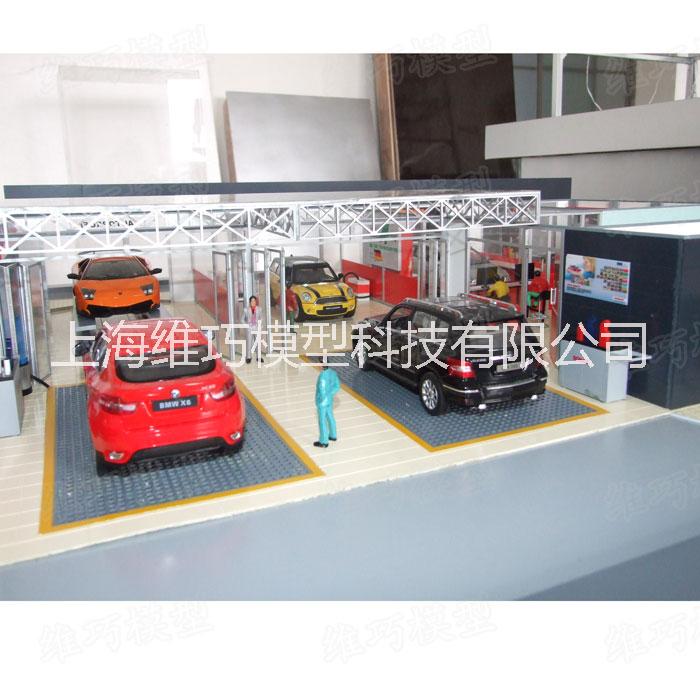 汽車維護(hù)保養(yǎng)門店店面模型定制 汽車維護(hù)保養(yǎng)門店店面模型定制潤滑 門店店面模型設(shè)計(jì)制作汽車維護(hù)保養(yǎng)