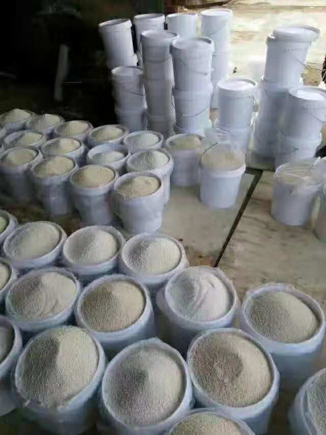 廠家直銷*異氰尿酸鈉