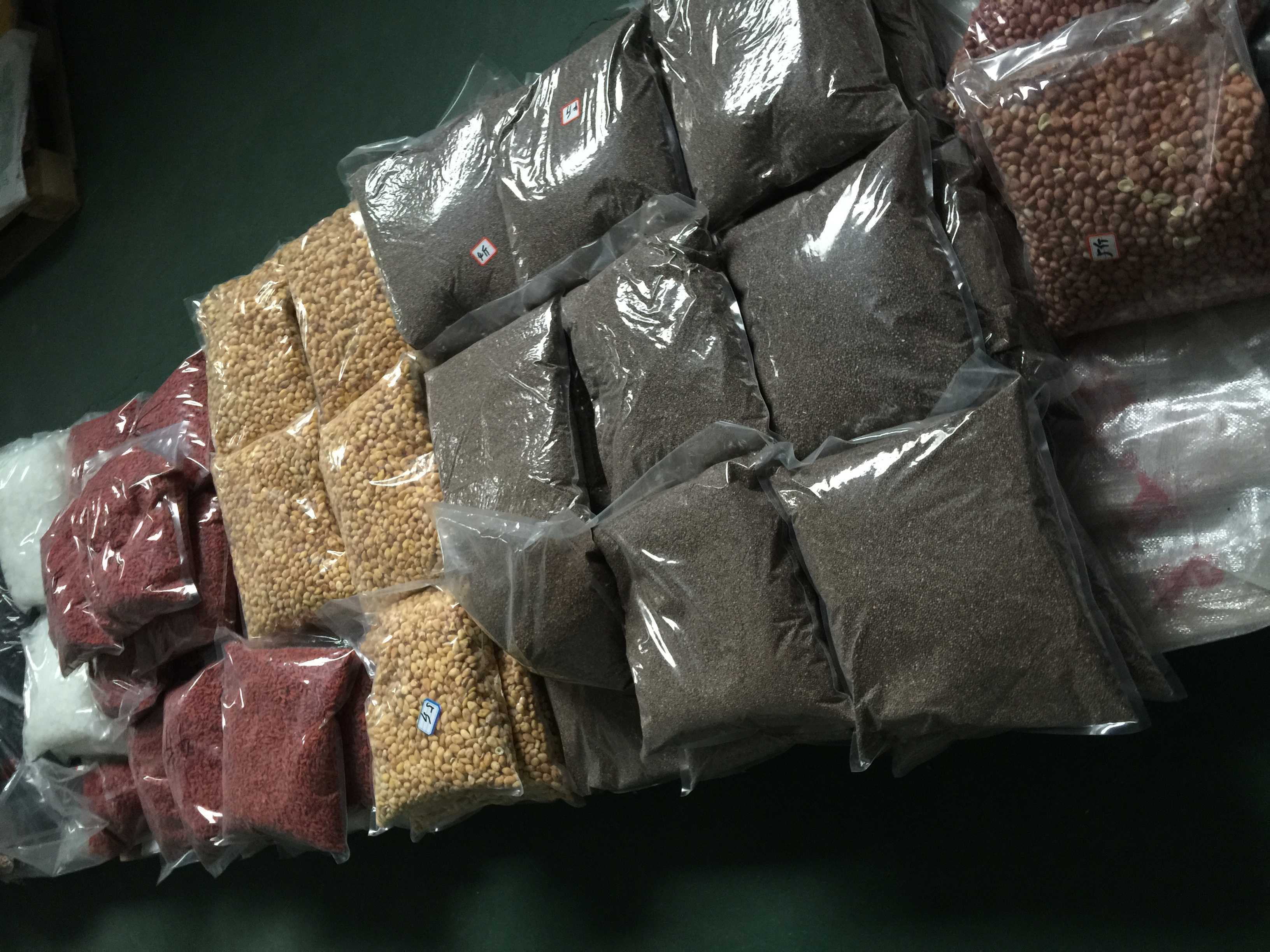 扁桃仁烘烤熟化設(shè)備 康來(lái)微波扁桃仁烘烤熟化設(shè)備