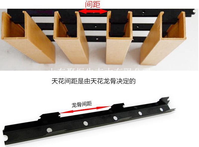 生態(tài)木30*250天花哪里價格合適