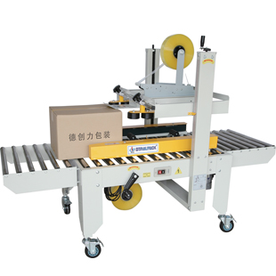 廣東佛山自動(dòng)封箱機(jī)紙箱自動(dòng)打包機(jī)找廠家德創(chuàng)力