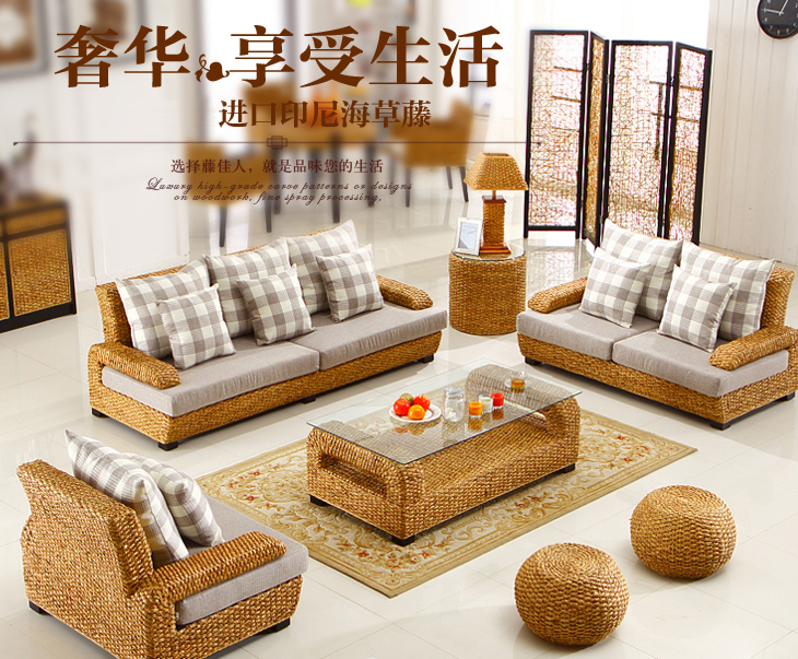 天津藤沙發(fā)廠家酒店印尼藤編沙發(fā)五件套批量供應(yīng)餐廳藤椅沙發(fā)