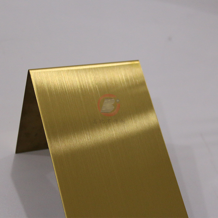 高比發(fā)紋鍍鈦金不銹鋼板 CS-2882 高比不銹鋼鈦金板 發(fā)紋鈦金不銹鋼板