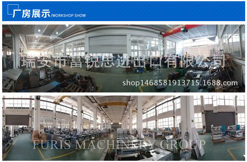 全自動(dòng)棉花投送機(jī)，F(xiàn)RS-1全自動(dòng)棉花投送機(jī)，棉花裝瓶機(jī) ，塞棉機(jī)