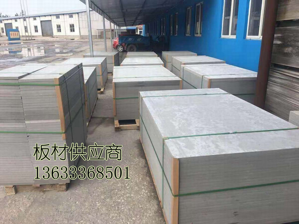 loft纖維水泥壓力板夾層樓板