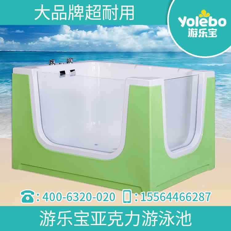 湖北拆裝式幼兒組裝池鋼結(jié)構(gòu)拼接式水育早教游泳池恒溫水育池