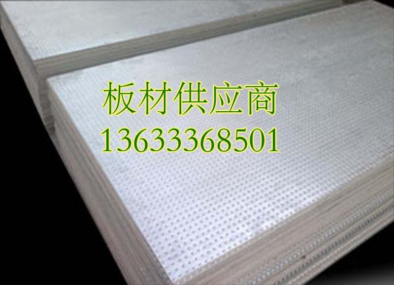 防爆泄壓板實(shí)驗(yàn)室制藥廠專業(yè)墻板