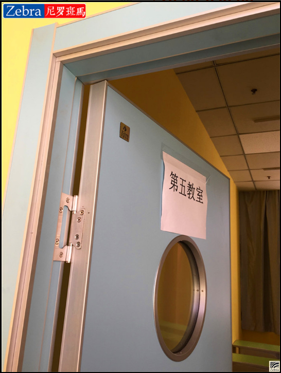 可愛卡通門彩色木門 河北復(fù)合平板門廠家 可愛卡通門木門哪家好 石家莊木門品牌報(bào)價(jià) 江蘇木門行情 河北木門定制廠家