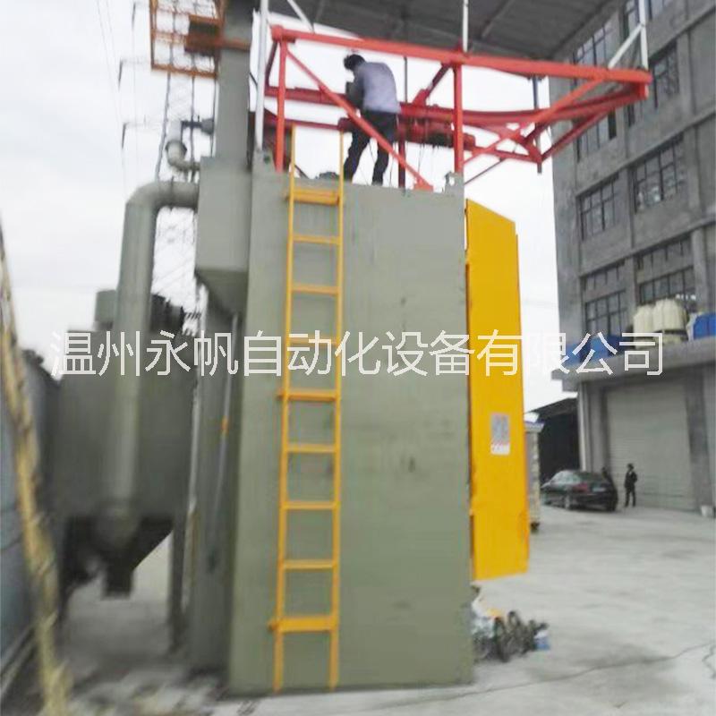 4拋頭吊掛式拋丸機(jī) 車架電箱吊鉤式拋丸清理機(jī)