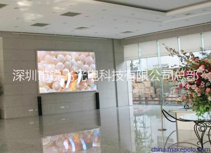 P3.91 P3.91顯示屏 LED顯示屏工程商 P3.91顯示屏廠(chǎng)家 室內(nèi)P3.91顯示屏 室內(nèi)P3.91全彩顯示屏