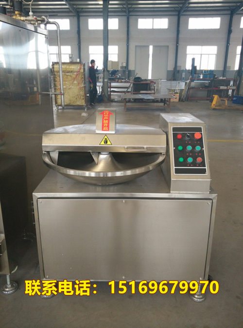 斬拌機(jī) 香腸餡斬拌機(jī) 斬拌機(jī)廠家