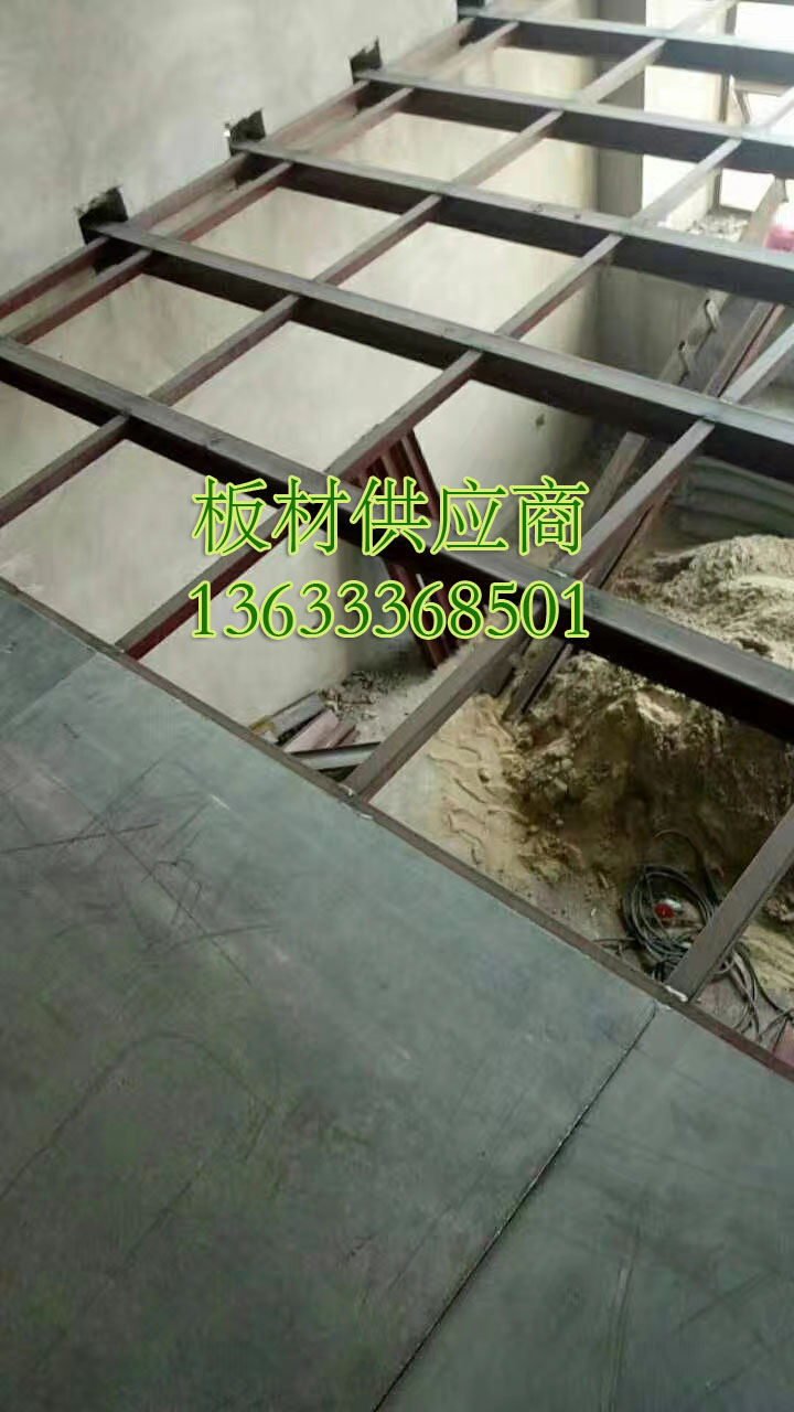 纖維水泥l(xiāng)oft鋼結(jié)構(gòu)夾層樓板王