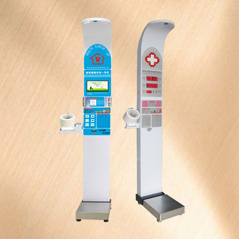 智能健康體檢一體機超聲波體檢秤智能健康體檢一體機超聲波體檢秤健康體檢一體機廠家 超聲波體檢秤 健康體檢一體機廠家