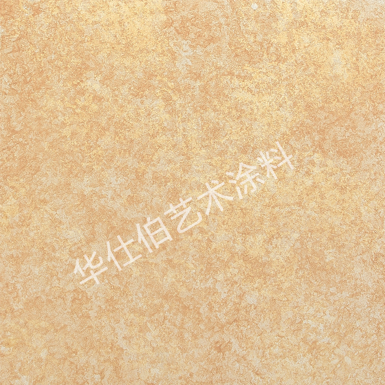 藝術(shù)涂料 仿石漆 藝術(shù)石紋彩漆 歐美仿石紋漆 藝術(shù)漆生產(chǎn)廠家