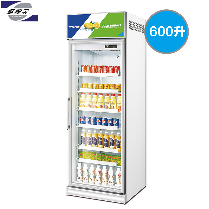 便利店超市飲料展示柜SG系列