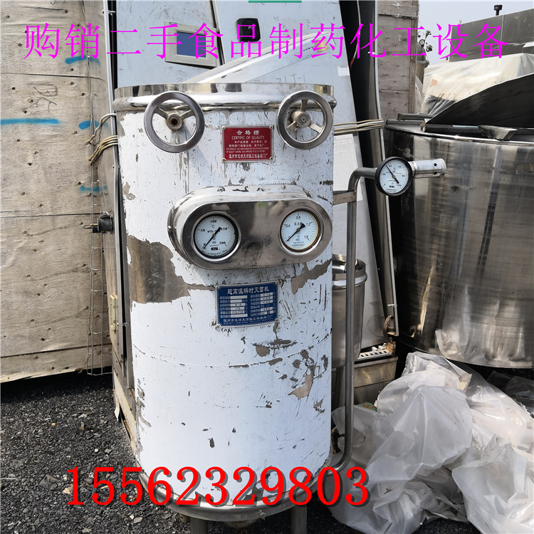 二手超高溫瞬時(shí)*機(jī) 二手食品設(shè)備廠家 閑置食品設(shè)備回收 收購(gòu)市場(chǎng)