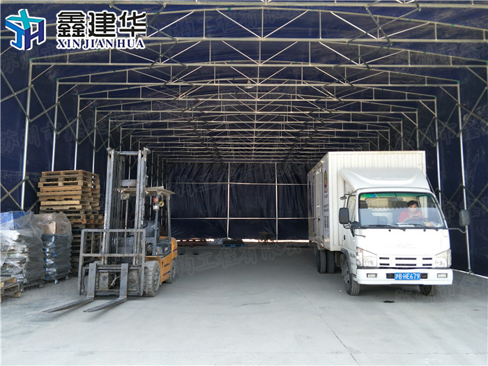 沂源縣移動大型倉庫推拉雨篷鑫距華優(yōu)質(zhì)服務(wù)