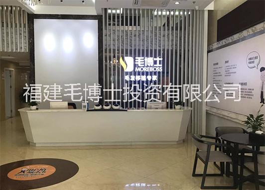 廈門哪家植發(fā)*好