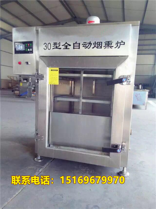 煙熏爐 豆干煙熏爐 煙熏爐廠家