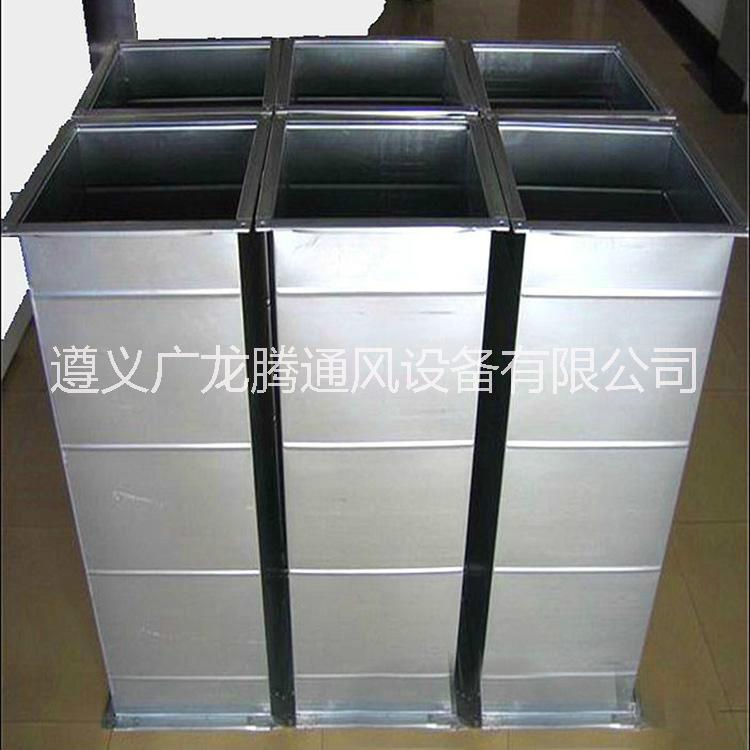 畢節(jié)暖通風管加工廠 畢節(jié)暖通風管制作 畢節(jié)暖通風管生產(chǎn)線