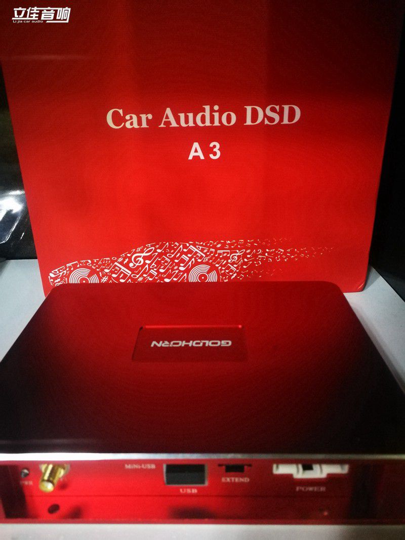 歌航云主機(jī)