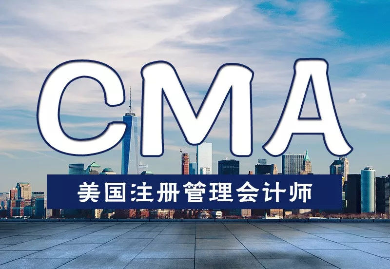 決定會(huì)計(jì)人員薪酬的變量有哪些？