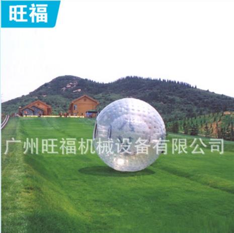 廣州直銷悠波球