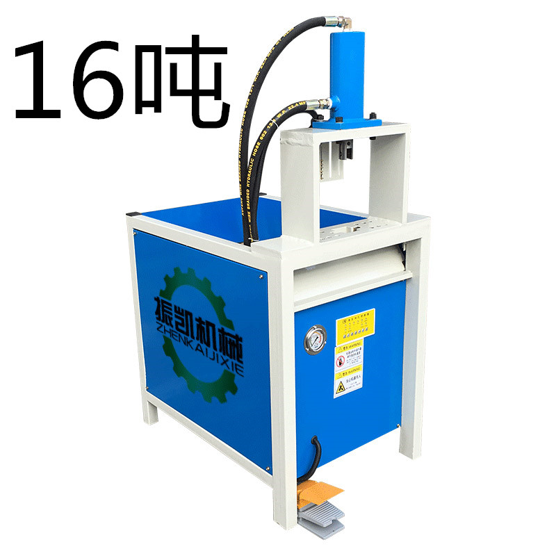 佛山廠家優(yōu)質(zhì)小型電動液壓打孔機(jī) 角鐵開孔器 鋅鋼護(hù)欄切口沖弧設(shè)備