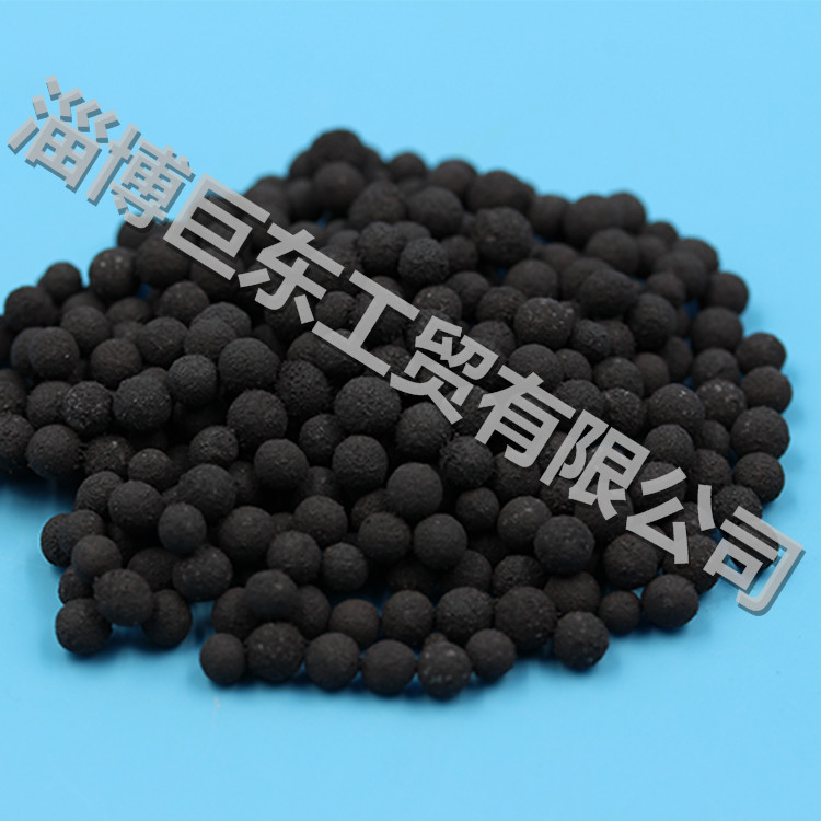 水處理陶粒 磁能球 水產養(yǎng)殖磁性能量球