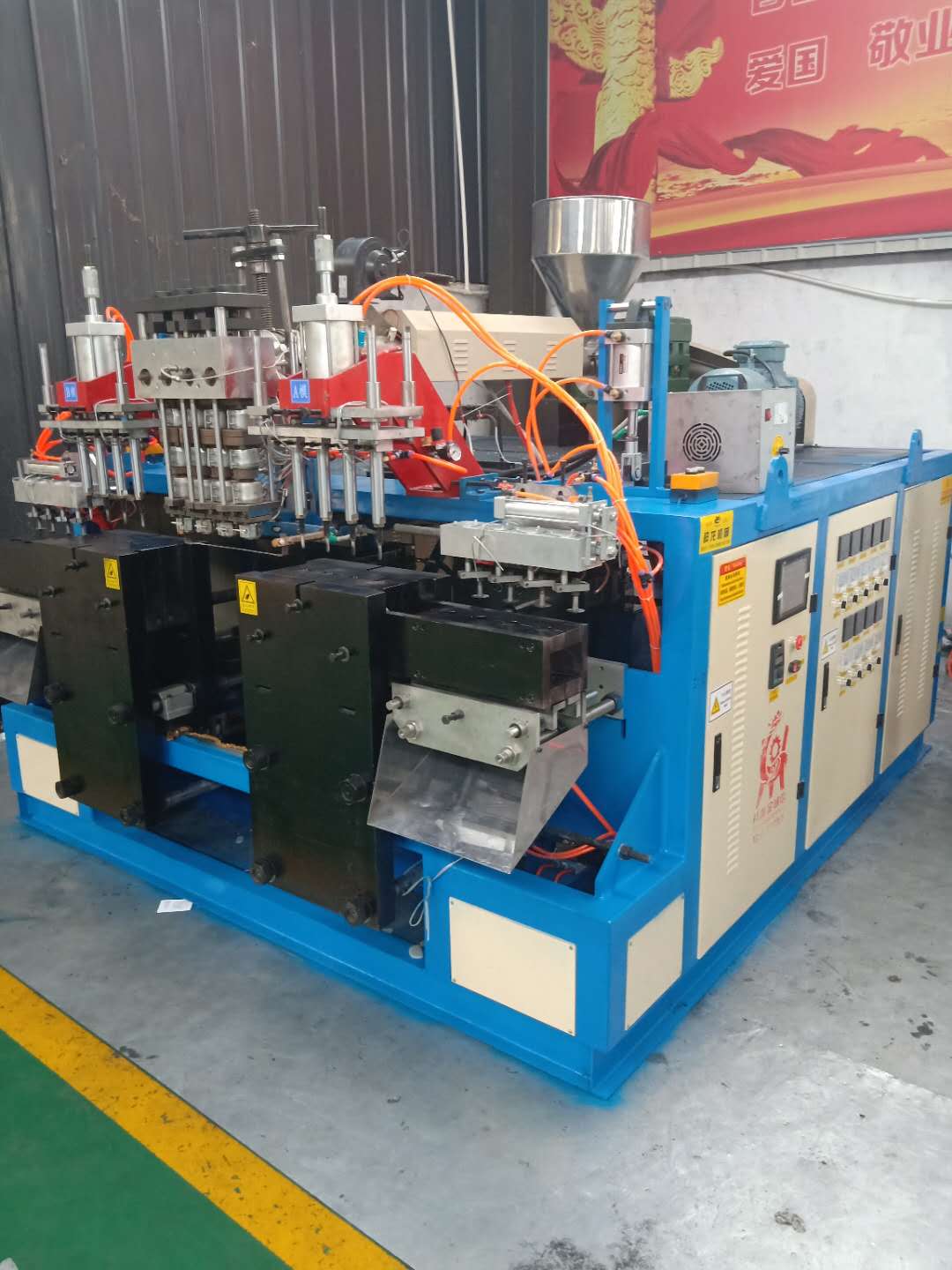 高產(chǎn)量塑料吹塑機(jī)塑料吹瓶機(jī)生產(chǎn)產(chǎn)廠家質(zhì)優(yōu)價(jià)低