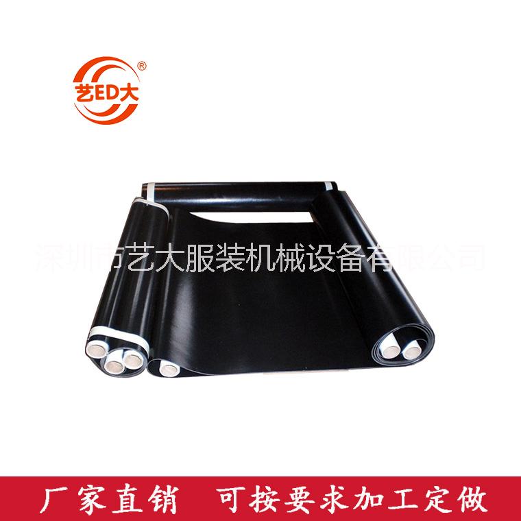歐西瑪粘合機(jī)皮帶 粘樸機(jī)輸送帶 鐵氟龍皮帶