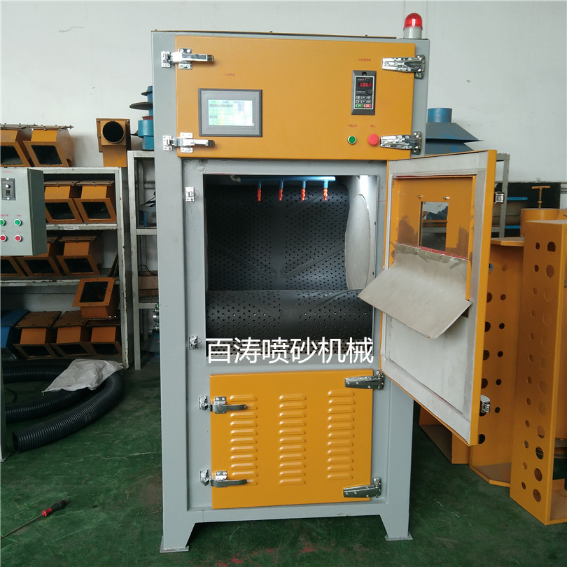 鋁件沖壓件彈簧履帶式自動(dòng)噴砂機(jī) 履帶式自動(dòng)噴砂機(jī)  履帶式塑膠去毛邊機(jī)
