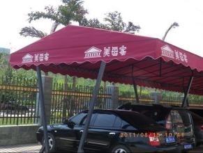膜結(jié)構(gòu)車棚公司_供應商批發(fā)報價