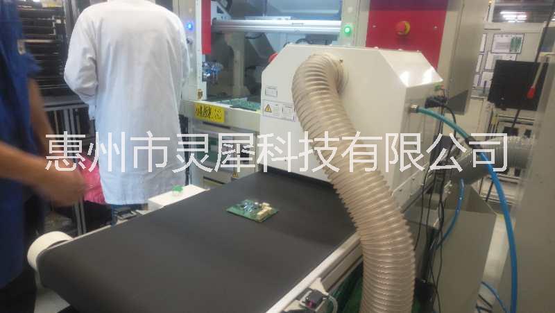 * PCB板除塵機