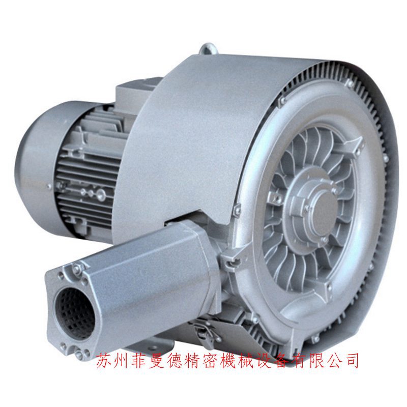 雙葉輪風(fēng)機(jī) 高壓雙段旋渦風(fēng)機(jī)