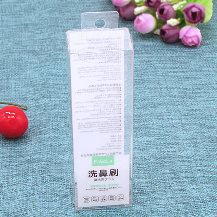 pvc盒定制禮品包裝盒透明pp化妝品盒定制pvc塑料電子產(chǎn)品折盒定做