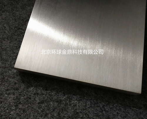 高純鎂靶鎂顆粒鎂板鎂棒9999