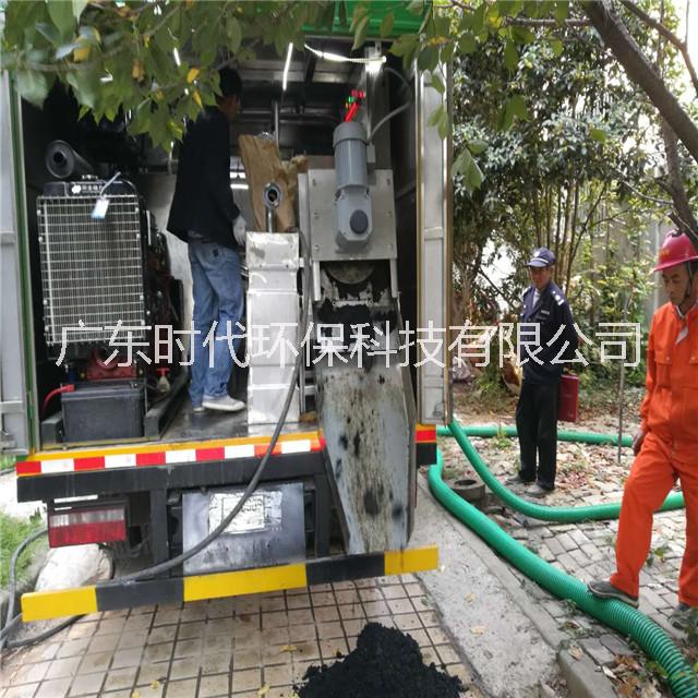 吸污吸糞車，污泥處理車，分離糞便車