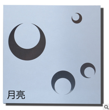 天津集成吊頂哪家好