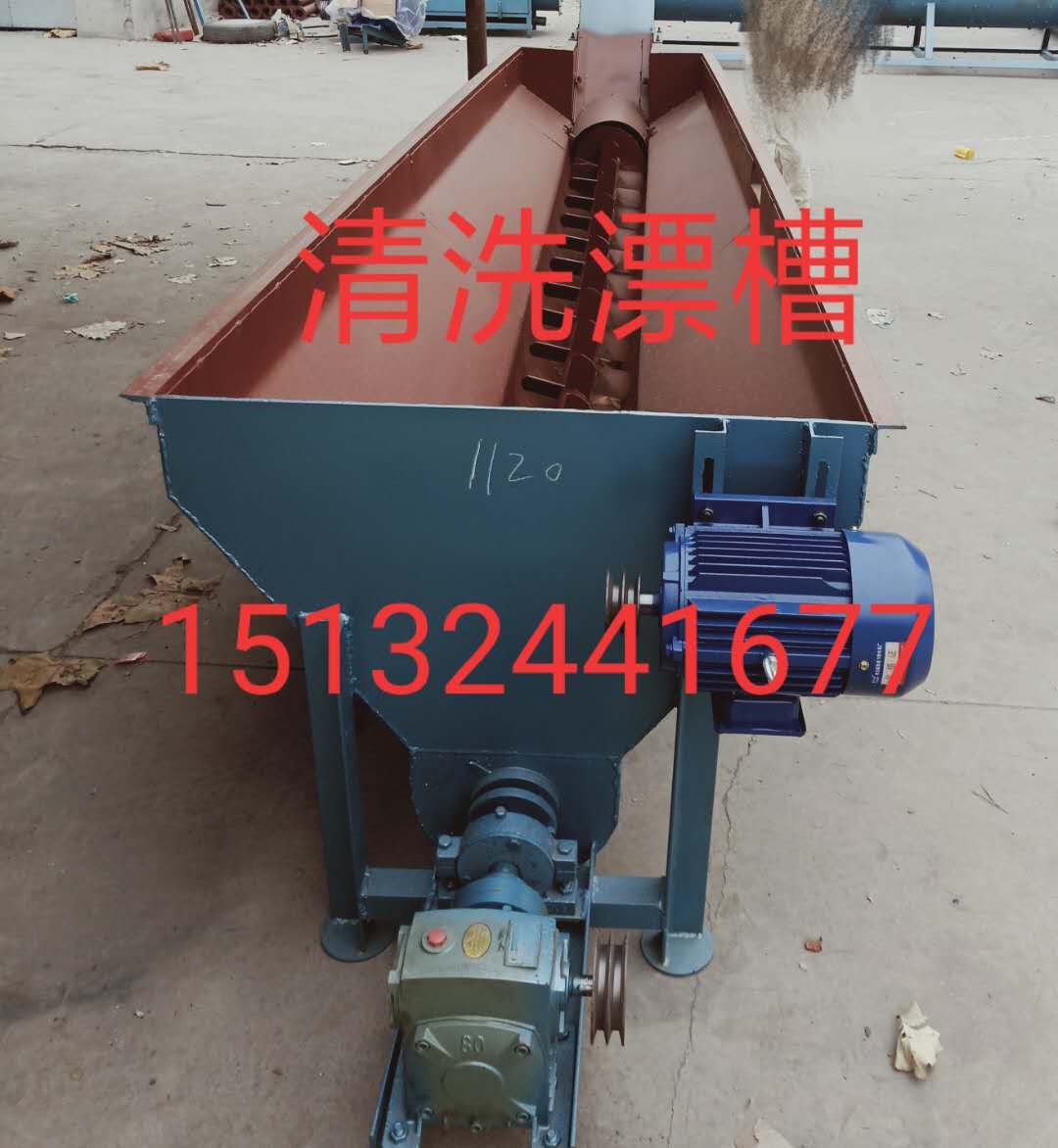 大型塑料漂洗槽 廢舊塑料設(shè)備 薄膜漂洗機(jī)廠家直銷