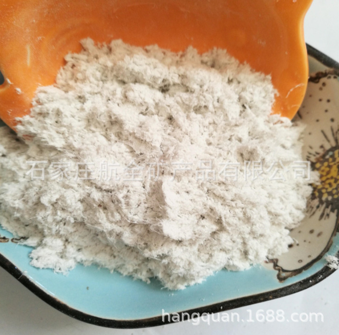 廠家直銷(xiāo)一級(jí)保溫材料用海泡石纖維 水鎂石纖維 防火涂料用海泡石
