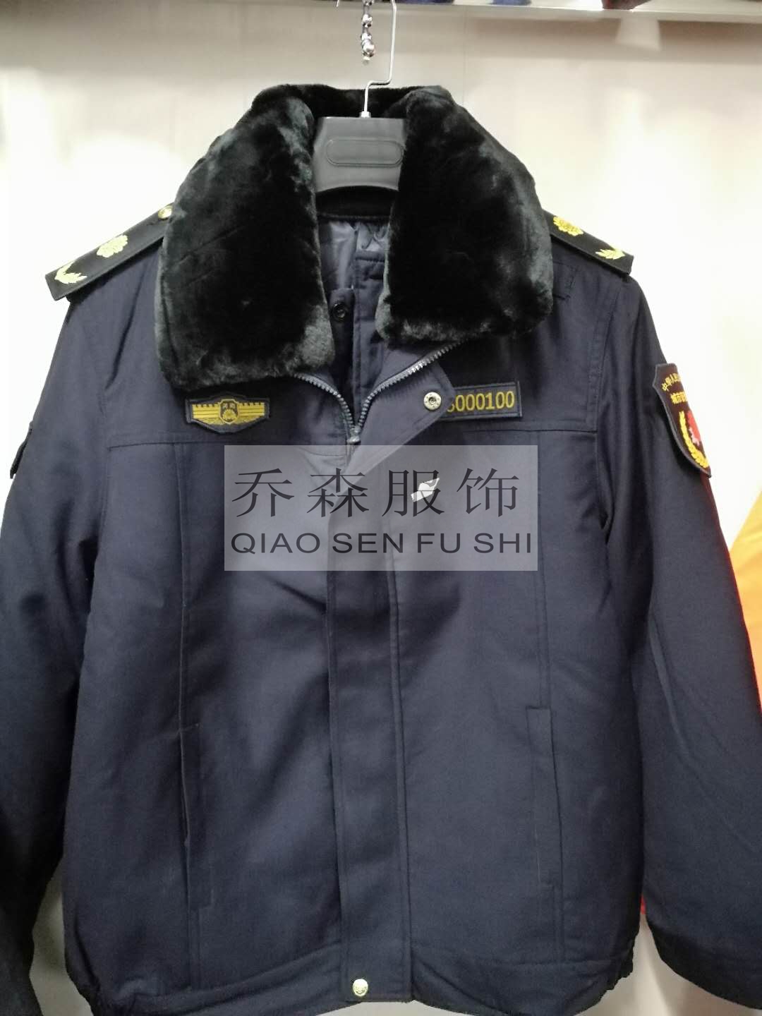 河南喬森新式城管服裝2017新式城管制服