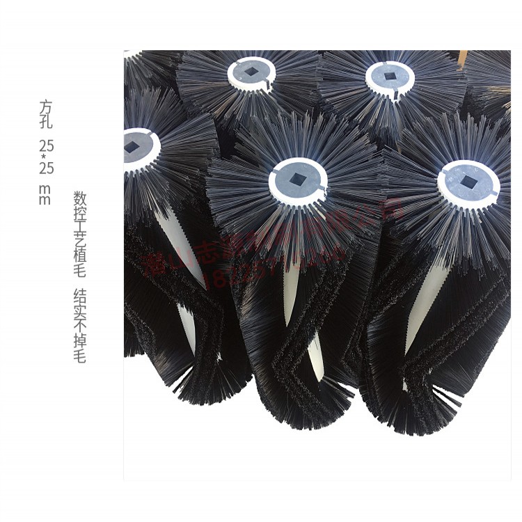 電動(dòng)清掃車毛刷掃地車主刷邊刷掃路機(jī)滾刷盤刷電動(dòng)掃地車邊刷
