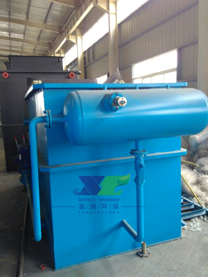 平流式溶器氣浮機(jī)淺層氣浮機(jī)生產(chǎn)廠家